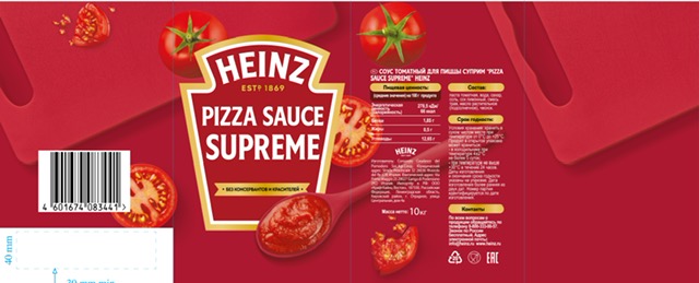 43101 - Pizza Sauce tomato for pizzerias only written in Russian stock offer Europe